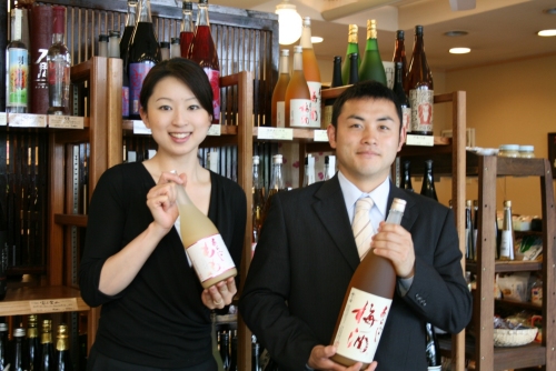 20080616梅乃宿ご来店.jpg