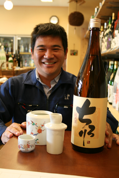 20081114天山松尾さん.jpg