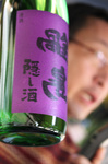 201002鍋島02.jpg