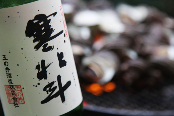 2011101003.jpg