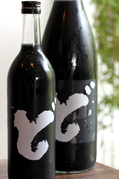ど黒ver201006.jpg