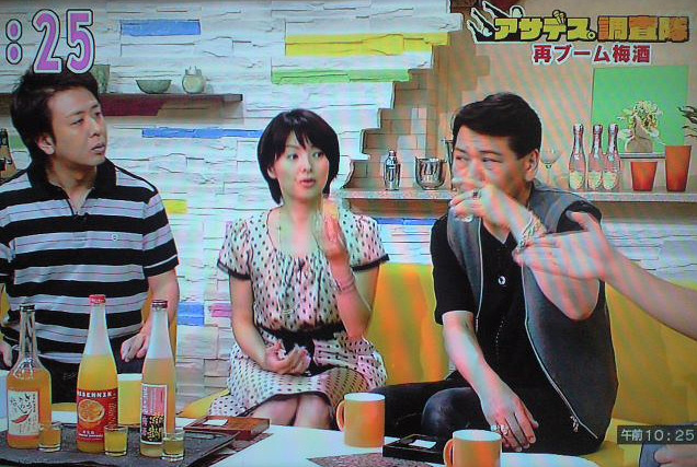 アサデス20100604.jpg