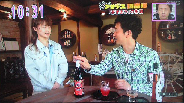 アサデス20100607.jpg
