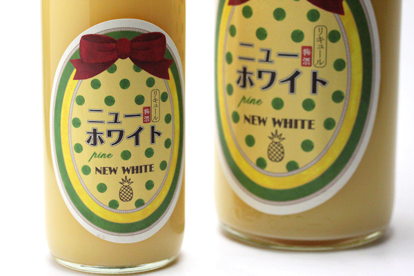 カルピス梅酒3201007.jpg
