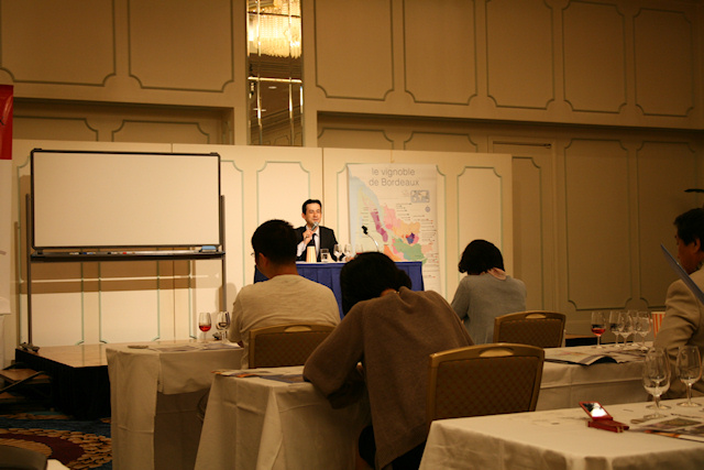 ボルドー勉強会200901.jpg