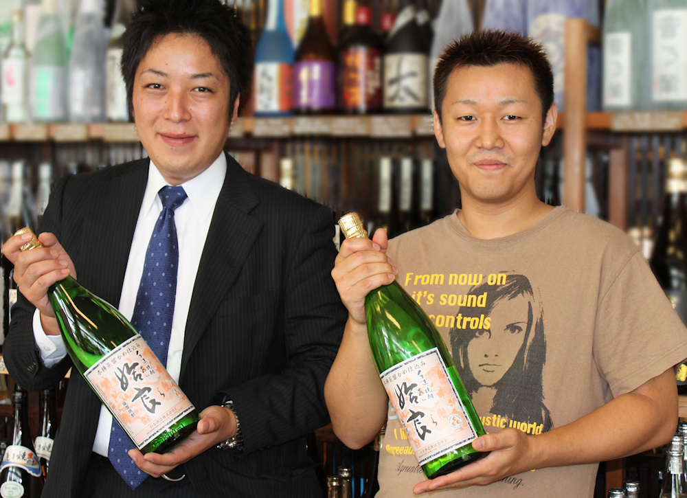 姶良・成さん200909.jpg 姶良・成さん200909.jpg