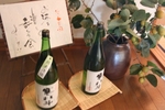 寒北斗を楽しむ会20071005.jpg