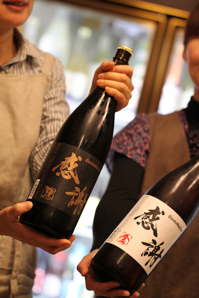 感謝ビール一升瓶201005.jpg