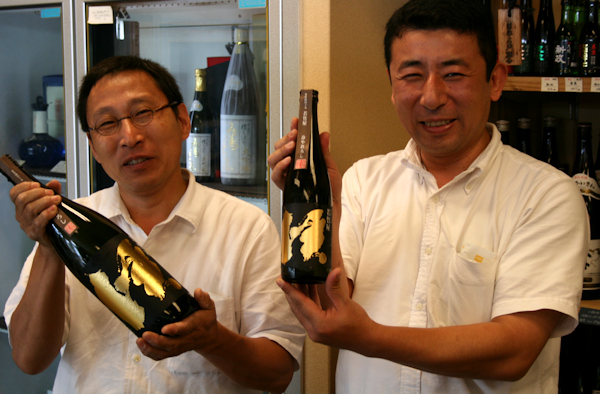 若竹屋200809.jpg