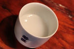 若波酒造20100109.jpg