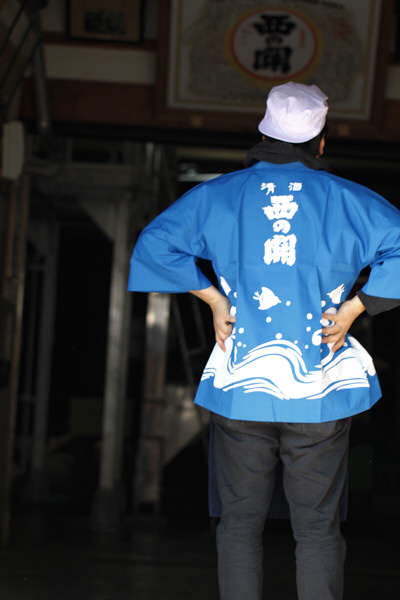 西の関搾りたて0000.jpg