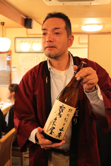 鷹来屋を楽しむ会20091024.JPG