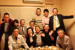 鷹来屋を楽しむ会20091031.JPG