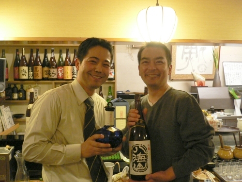 地酒を楽しむ会八海山2007111.jpg