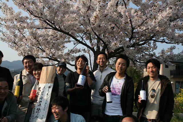 天吹2009040532.jpg
