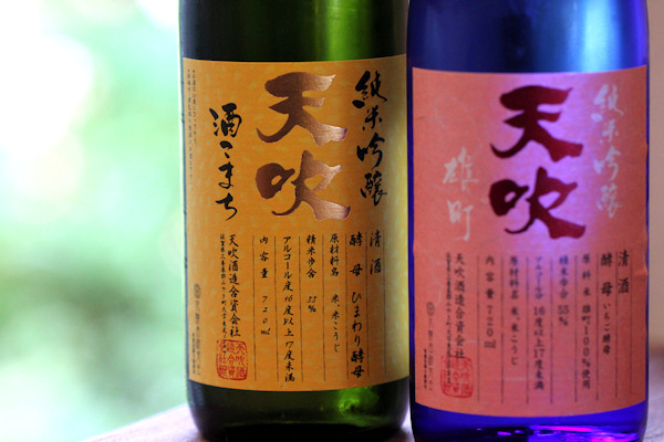 天吹201006.jpg