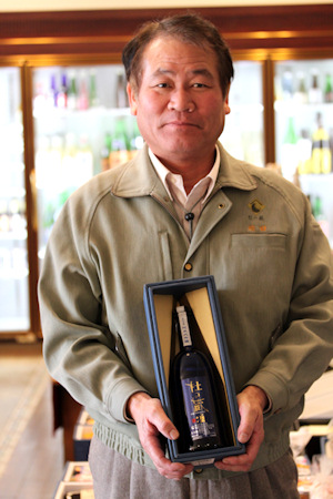 杜の蔵凛200912.jpg