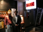 東洋美人を楽しむ会200711012.jpg