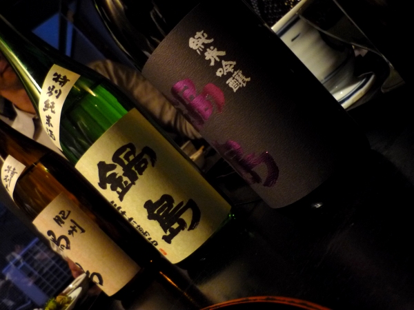 鍋島会20080601.jpg