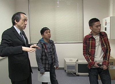爆笑問題のニッポンの200902.jpg