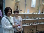 福岡ギフト20080603.jpg