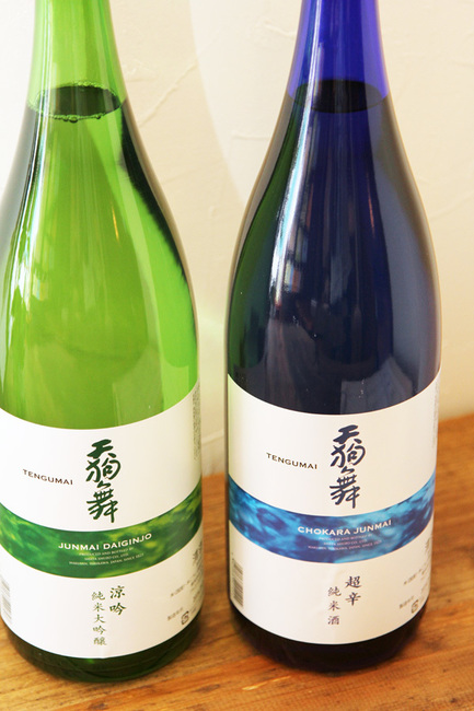 天狗舞 1.jpg