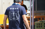 姶良201014.jpg