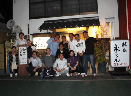 永しん寒北斗2011012.jpg