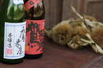 浜嶋酒造20101006.jpg