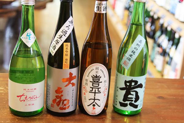 試飲.jpg
