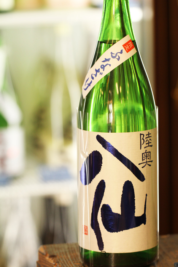 陸奥八仙 ふなざけ 1.jpg