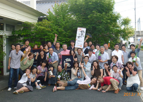 P1090808.jpg