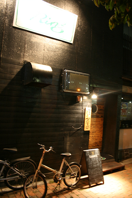 ring IMG_8988.jpg