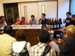 tenpai20080606.jpg